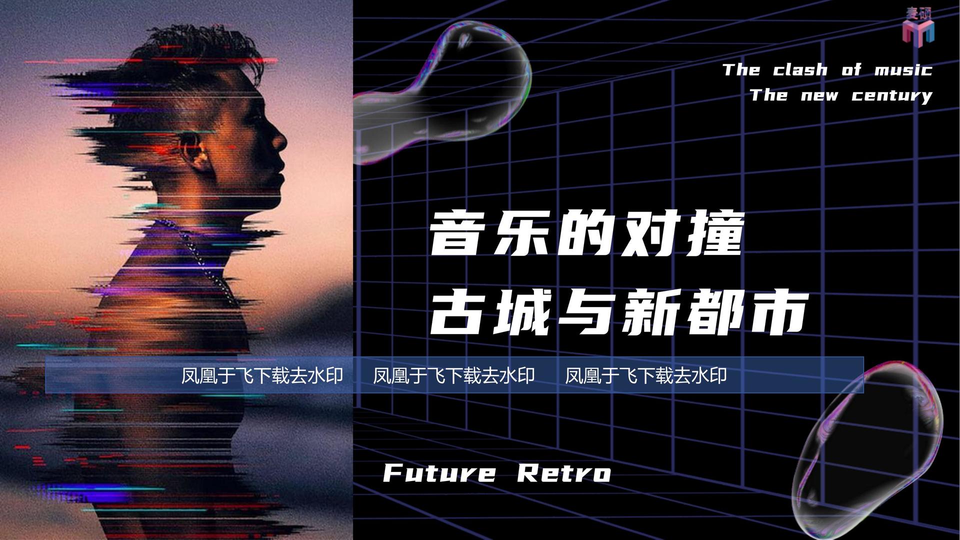 乐家影业发布年度重点项目进展通报